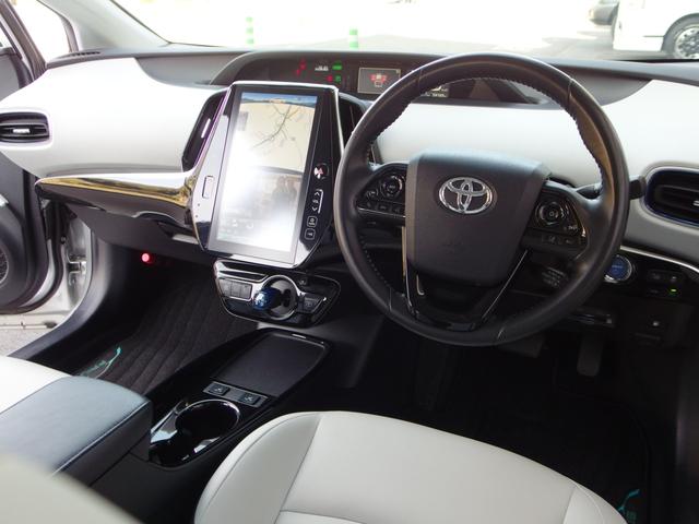 プリウス Aツーリングセレクション マイナー後モデル メーカー縦型ナビ フルセグ Bカメラ ETC2.0 ヒーター付き電動レザーシート レーダークルーズ・ブレーキ キーフリープッシュスタート 外18インチAW 禁煙車(2枚目)