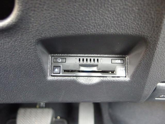 プリウス Aツーリングセレクション マイナー後モデル メーカー縦型ナビ フルセグ Bカメラ ETC2.0 ヒーター付き電動レザーシート レーダークルーズ・ブレーキ キーフリープッシュスタート 外18インチAW 禁煙車(4枚目)