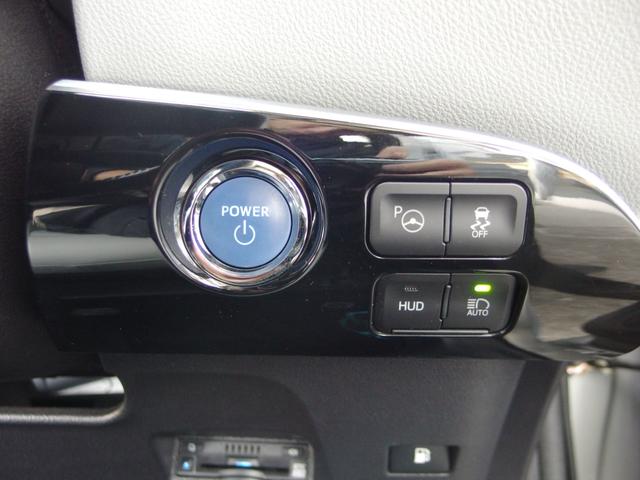 プリウス Aツーリングセレクション マイナー後モデル メーカー縦型ナビ フルセグ Bカメラ ETC2.0 ヒーター付き電動レザーシート レーダークルーズ・ブレーキ キーフリープッシュスタート 外18インチAW 禁煙車(8枚目)