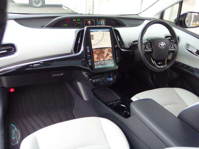 プリウス Aツーリングセレクション マイナー後モデル メーカー縦型ナビ フルセグ Bカメラ ETC2.0 ヒーター付き電動レザーシート レーダークルーズ・ブレーキ キーフリープッシュスタート 外18インチAW 禁煙車(17枚目)
