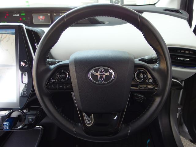 プリウス Aツーリングセレクション マイナー後モデル メーカー縦型ナビ フルセグ Bカメラ ETC2.0 ヒーター付き電動レザーシート レーダークルーズ・ブレーキ キーフリープッシュスタート 外18インチAW 禁煙車(19枚目)