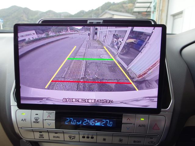 ランドクルーザープラド ＴＸ　Ｌパッケージ　マットブラックエディション　ワンオーナー　ユーザー買取　禁煙車　サンルーフ　外ナビ　フルセグ　Ｂカメラ　電動ベージュレザーシート　ＥＴＣ　純１８ＡＷ　レーダークルーズコントロール　ルーフレール（21枚目）