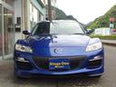 ＲＸ－８ 　ＴｙｐｅＲＳ　禁煙車　純１９インチＡＷ　純ビルシュタイン足回り　純ＲＥＣＡＲＯシート　純ＢＯＳＥスピーカー　オートエアコン　ＤＴＶ　ナビ（8枚目）