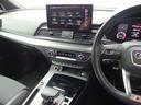 ４０ＴＤＩクワトロ　Ｓライン　ユーザー買取・禁煙車・バーチャルコックピット・純正ナビ・３６０度カメラ・レーダークルーズ・レーダーブレーキ・パークアシスト・レーンアシスト・純正ドラレコ・パワーバックドア・シートヒーター（23枚目）