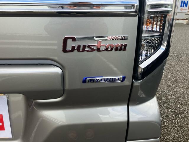スペーシアカスタム ハイブリッドＸＳターボ　届出済み未使用車　全方位モニター付きメモリーナビ／スズキコネクト対応通信機装備車　両側オートスライドドア　キーフリー　プッシュスタート（12枚目）