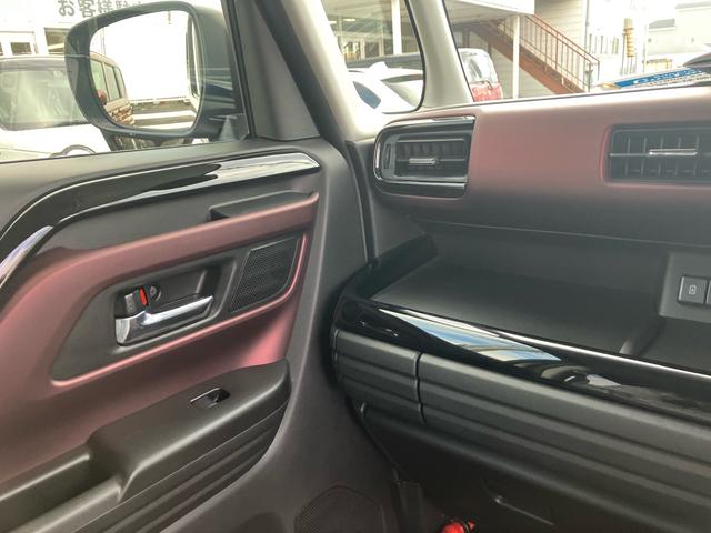 スペーシアカスタム ハイブリッドＸＳターボ　届出済み未使用車　全方位モニター付きメモリーナビ／スズキコネクト対応通信機装備車　両側オートスライドドア　キーフリー　プッシュスタート（32枚目）