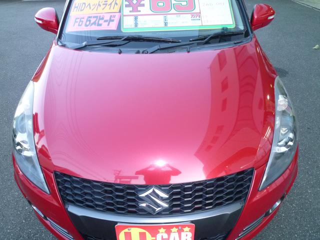 ベースグレード 6MT 地デジナビ 走行中TV バックカメラ(7枚目)