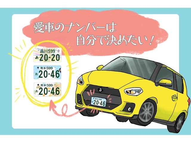 ＭＩＮＩ クーパー　スポーツパックリミテッド（48枚目）