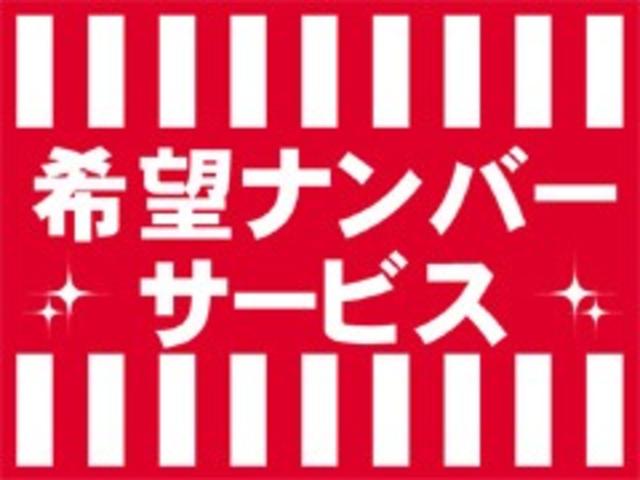 ＭＩＮＩ クーパー　スポーツパックリミテッド（53枚目）