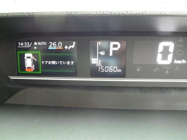 タント ファンクロス 9インチナビ 地デジTV Bluetooth 全方位モニター 両側電動スライドドア 車検2年付き ワンオーナー 禁煙車 LEDヘッドライト オートエアコン(11枚目)