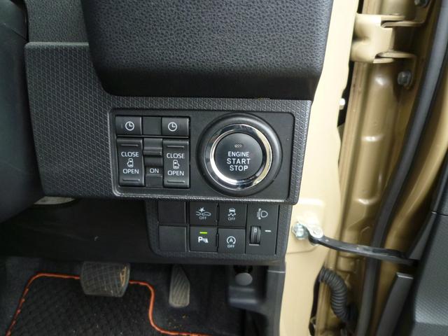 タント ファンクロス 9インチナビ 地デジTV Bluetooth 全方位モニター 両側電動スライドドア 車検2年付き ワンオーナー 禁煙車 LEDヘッドライト オートエアコン(12枚目)