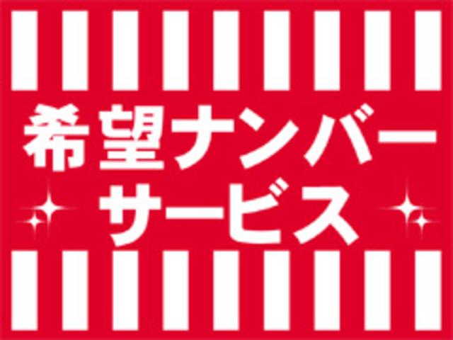ミライース Ｘ　ＳＡＩＩＩ　ＬＥＤヘッドランプ（2枚目）