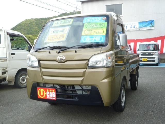 ハイゼットトラック スタンダード　エアコン　パワステ　２ＷＤ　５ＭＴ　マニュアル　５速（5枚目）