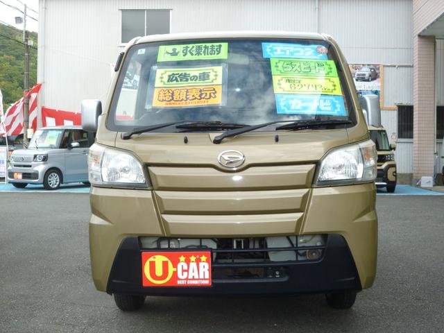 ハイゼットトラック スタンダード　エアコン　パワステ　２ＷＤ　５ＭＴ　マニュアル　５速（6枚目）