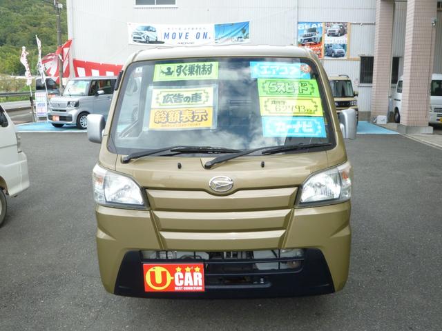 ハイゼットトラック スタンダード　エアコン　パワステ　２ＷＤ　５ＭＴ　マニュアル　５速（8枚目）