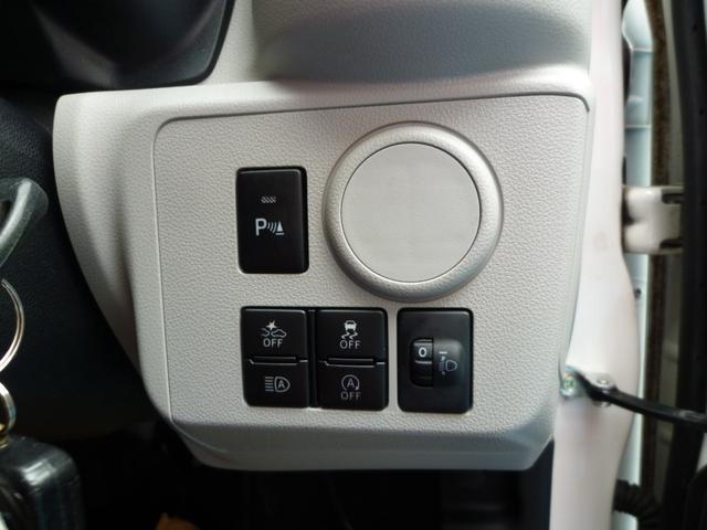 ミライース Ｘ　ＳＡＩＩＩ　ＬＥＤヘッドライト　パナソニックナビ　バックカメラ　Ｂｌｕｅｔｏｏｔｈ　ラジオ　エアコン　パワステ　ＬＥＤヘッドライト　電動ミラー　スマートアシスト３　プライバシーガラス　車検２年付き　整備保証付き（9枚目）