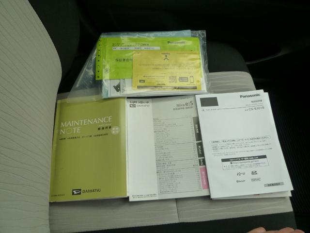 ミライース Ｘ　ＳＡＩＩＩ　ＬＥＤヘッドライト　パナソニックナビ　バックカメラ　Ｂｌｕｅｔｏｏｔｈ　ラジオ　エアコン　パワステ　ＬＥＤヘッドライト　電動ミラー　スマートアシスト３　プライバシーガラス　車検２年付き　整備保証付き（15枚目）