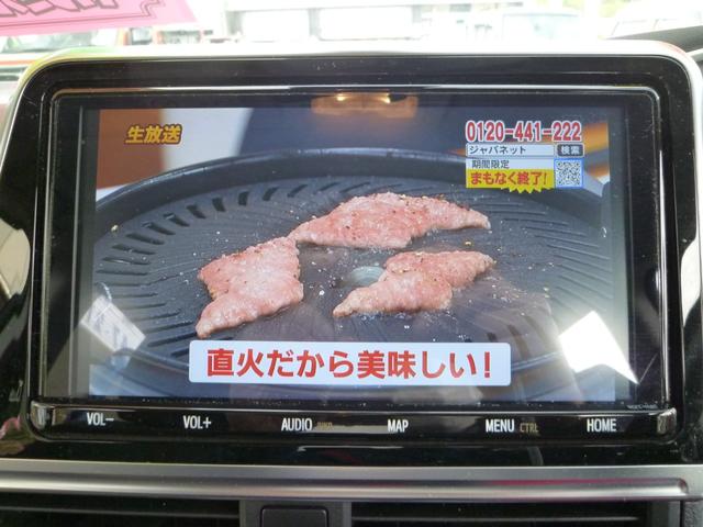 シエンタ Ｇ　クエロ　両側電動ドア　純正９型ＳＤナビ　地デジＴＶ　ＤＶＤ　全周囲カメラ　衝突軽減　禁煙車　ハーフレザーシート　シートヒーター　コーナーセンサー　スマートキー２個　ＬＥＤヘッドライト　ＥＴＣ　ワンオーナー（24枚目）