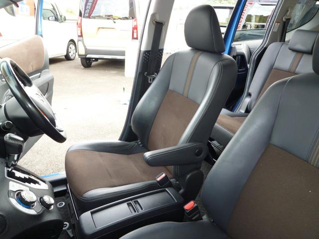 シエンタ Ｇ　クエロ　両側電動ドア　純正９型ＳＤナビ　地デジＴＶ　ＤＶＤ　全周囲カメラ　衝突軽減　禁煙車　ハーフレザーシート　シートヒーター　コーナーセンサー　スマートキー２個　ＬＥＤヘッドライト　ＥＴＣ　ワンオーナー（37枚目）