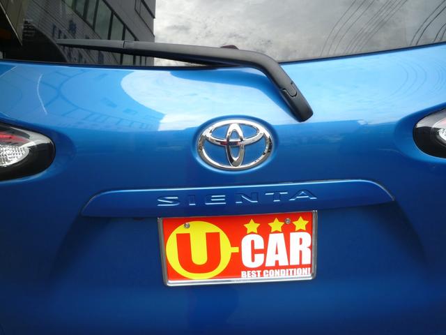 シエンタ Ｇ　クエロ　両側電動ドア　純正９型ＳＤナビ　地デジＴＶ　ＤＶＤ　全周囲カメラ　衝突軽減　禁煙車　ハーフレザーシート　シートヒーター　コーナーセンサー　スマートキー２個　ＬＥＤヘッドライト　ＥＴＣ　ワンオーナー（49枚目）