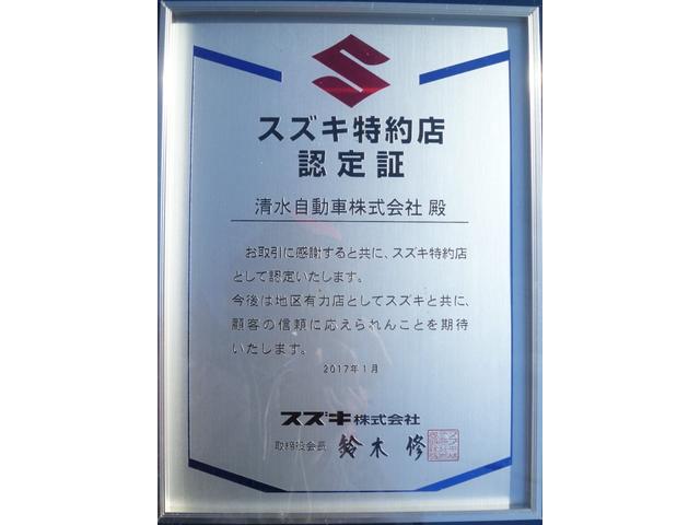 シエンタ Ｇ　クエロ　両側電動ドア　純正９型ＳＤナビ　地デジＴＶ　ＤＶＤ　全周囲カメラ　衝突軽減　禁煙車　ハーフレザーシート　シートヒーター　コーナーセンサー　スマートキー２個　ＬＥＤヘッドライト　ＥＴＣ　ワンオーナー（52枚目）