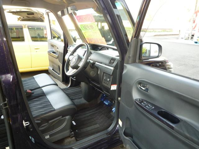 タント カスタムＸ　トップエディションＳＡＩＩ　衝突軽減システム　ＳＤナビ　パワースライドドア　フルセグ　ＣＤ　ＤＶＤ　Ｂｌｕｅｔｏｏｔｈ　バックカメラ　コーナーセンサー　純正アルミホイール　ＬＥＤヘッドライト　スマートキー２個（22枚目）