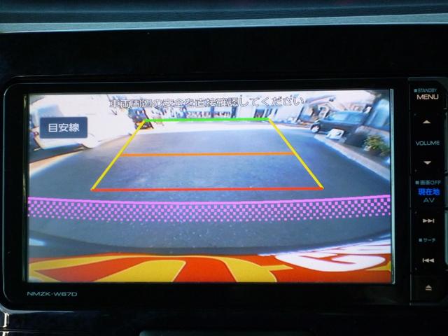 タント カスタムＸ　トップエディションＳＡＩＩ　衝突軽減システム　ＳＤナビ　パワースライドドア　フルセグ　ＣＤ　ＤＶＤ　Ｂｌｕｅｔｏｏｔｈ　バックカメラ　コーナーセンサー　純正アルミホイール　ＬＥＤヘッドライト　スマートキー２個（33枚目）