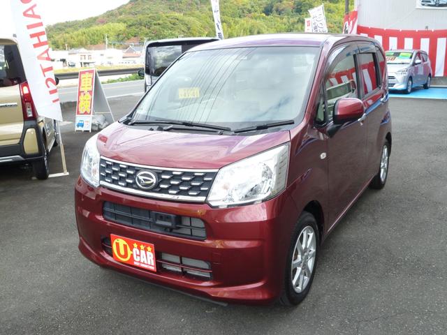 ムーヴ Ｘ　ＳＡＩＩ　純正ナビ　ＴＶ　ＣＤ　ラジオ　オートエアコン　パワステ　キーフリー２個　電動ミラー　アルミホイール（8枚目）