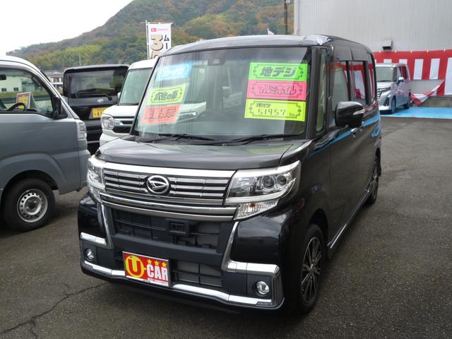 タント カスタムＸ　トップエディションＳＡＩＩ　純正８インチナビ　衝突軽減システム　パワースライドドア　フルセグ　ＣＤ　ＤＶＤ　Ｂｌｕｅｔｏｏｔｈ　バックカメラ　コーナーセンサー　純正アルミホイール　ＬＥＤヘッドライト　スマートキー２個　ＥＴＣ（7枚目）