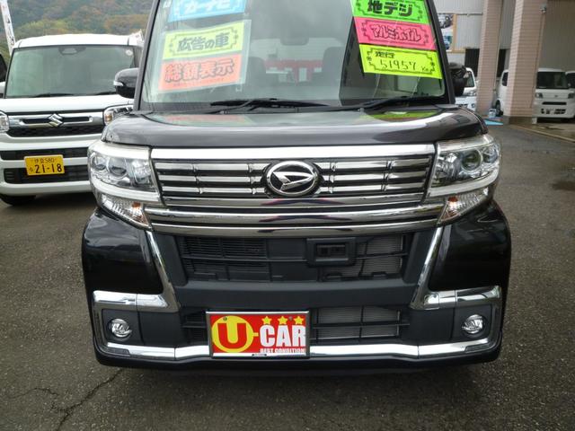 タント カスタムＸ　トップエディションＳＡＩＩ　純正８インチナビ　衝突軽減システム　パワースライドドア　フルセグ　ＣＤ　ＤＶＤ　Ｂｌｕｅｔｏｏｔｈ　バックカメラ　コーナーセンサー　純正アルミホイール　ＬＥＤヘッドライト　スマートキー２個　ＥＴＣ（9枚目）