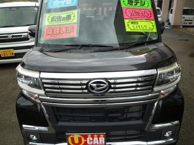 タント カスタムＸ　トップエディションＳＡＩＩ　純正８インチナビ　衝突軽減システム　パワースライドドア　フルセグ　ＣＤ　ＤＶＤ　Ｂｌｕｅｔｏｏｔｈ　バックカメラ　コーナーセンサー　純正アルミホイール　ＬＥＤヘッドライト　スマートキー２個　ＥＴＣ（10枚目）