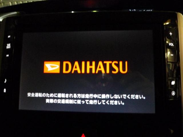 タント カスタムＸ　トップエディションＳＡＩＩ　純正８インチナビ　衝突軽減システム　パワースライドドア　フルセグ　ＣＤ　ＤＶＤ　Ｂｌｕｅｔｏｏｔｈ　バックカメラ　コーナーセンサー　純正アルミホイール　ＬＥＤヘッドライト　スマートキー２個　ＥＴＣ（16枚目）