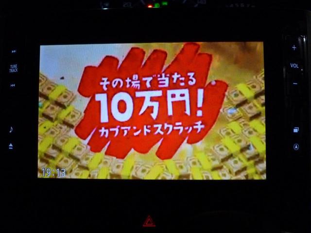 タント カスタムＸ　トップエディションＳＡＩＩ　純正８インチナビ　衝突軽減システム　パワースライドドア　フルセグ　ＣＤ　ＤＶＤ　Ｂｌｕｅｔｏｏｔｈ　バックカメラ　コーナーセンサー　純正アルミホイール　ＬＥＤヘッドライト　スマートキー２個　ＥＴＣ（17枚目）