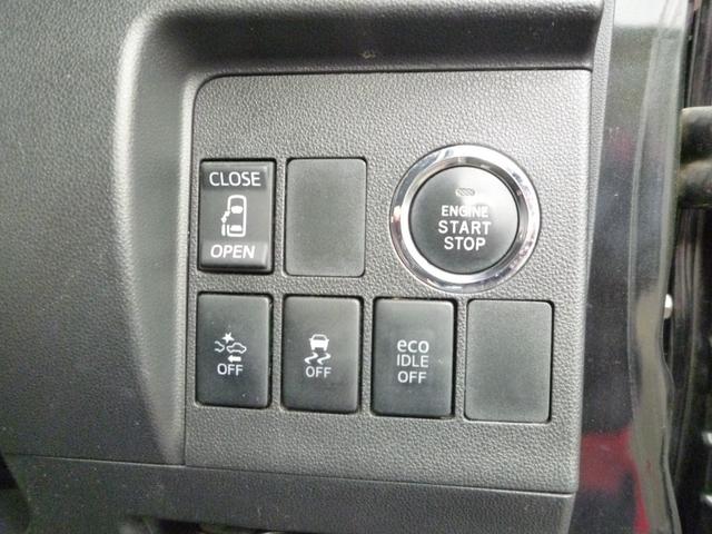 タント カスタムＸ　トップエディションＳＡＩＩ　純正８インチナビ　衝突軽減システム　パワースライドドア　フルセグ　ＣＤ　ＤＶＤ　Ｂｌｕｅｔｏｏｔｈ　バックカメラ　コーナーセンサー　純正アルミホイール　ＬＥＤヘッドライト　スマートキー２個　ＥＴＣ（19枚目）