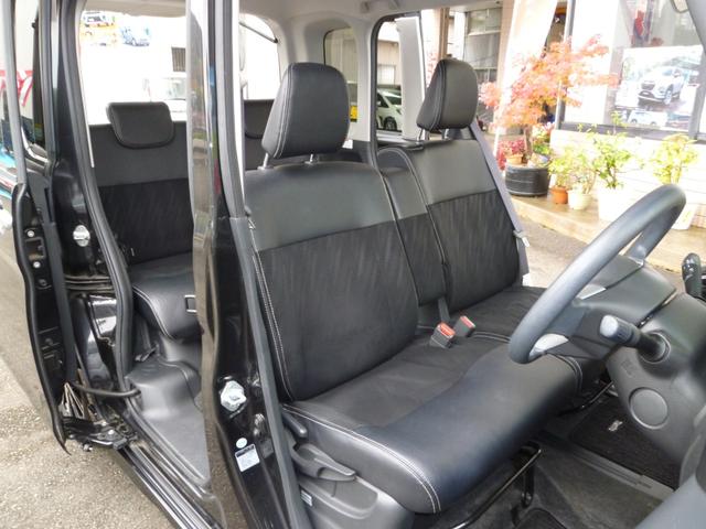 タント カスタムＸ　トップエディションＳＡＩＩ　純正８インチナビ　衝突軽減システム　パワースライドドア　フルセグ　ＣＤ　ＤＶＤ　Ｂｌｕｅｔｏｏｔｈ　バックカメラ　コーナーセンサー　純正アルミホイール　ＬＥＤヘッドライト　スマートキー２個　ＥＴＣ（20枚目）