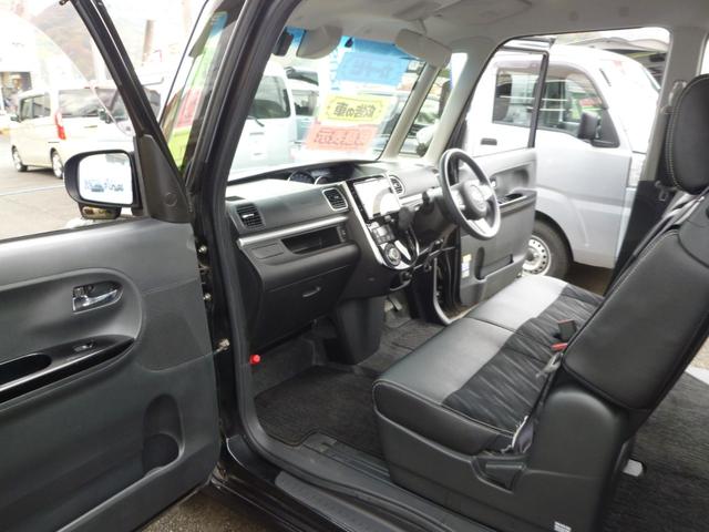 タント カスタムＸ　トップエディションＳＡＩＩ　純正８インチナビ　衝突軽減システム　パワースライドドア　フルセグ　ＣＤ　ＤＶＤ　Ｂｌｕｅｔｏｏｔｈ　バックカメラ　コーナーセンサー　純正アルミホイール　ＬＥＤヘッドライト　スマートキー２個　ＥＴＣ（23枚目）