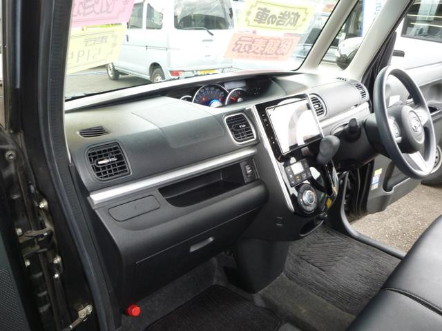 タント カスタムＸ　トップエディションＳＡＩＩ　純正８インチナビ　衝突軽減システム　パワースライドドア　フルセグ　ＣＤ　ＤＶＤ　Ｂｌｕｅｔｏｏｔｈ　バックカメラ　コーナーセンサー　純正アルミホイール　ＬＥＤヘッドライト　スマートキー２個　ＥＴＣ（24枚目）