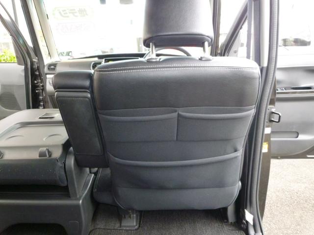 タント カスタムＸ　トップエディションＳＡＩＩ　純正８インチナビ　衝突軽減システム　パワースライドドア　フルセグ　ＣＤ　ＤＶＤ　Ｂｌｕｅｔｏｏｔｈ　バックカメラ　コーナーセンサー　純正アルミホイール　ＬＥＤヘッドライト　スマートキー２個　ＥＴＣ（29枚目）