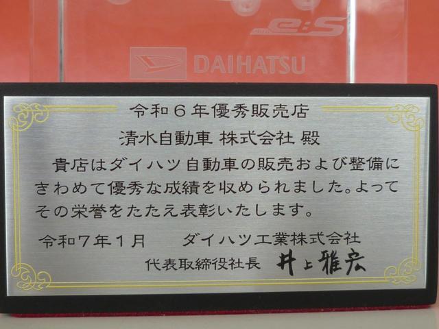 N-BOX G・Lホンダセンシング 両側パワースライドドア ナビ バックカメラ ワンセグTV DVD CD 走行中TVキット アルミホイール LEDヘッドライト スマートキー2個 ビルトインETC 車検2年付 USB フロントドラレコ(3枚目)