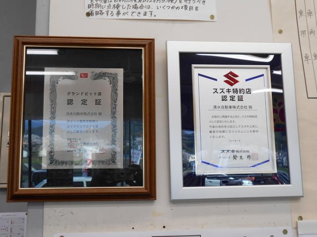 N-BOX G・Lホンダセンシング 両側パワースライドドア ナビ バックカメラ ワンセグTV DVD CD 走行中TVキット アルミホイール LEDヘッドライト スマートキー2個 ビルトインETC 車検2年付 USB フロントドラレコ(5枚目)