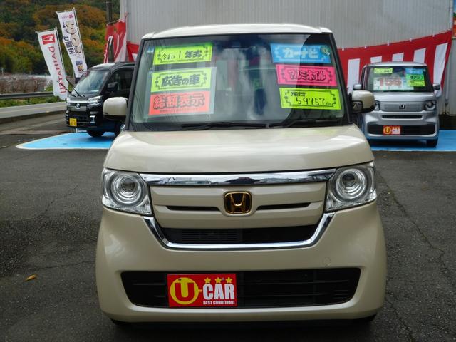 N-BOX G・Lホンダセンシング 両側パワースライドドア ナビ バックカメラ ワンセグTV DVD CD 走行中TVキット アルミホイール LEDヘッドライト スマートキー2個 ビルトインETC 車検2年付 USB フロントドラレコ(8枚目)