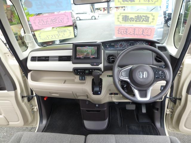 N-BOX G・Lホンダセンシング 両側パワースライドドア ナビ バックカメラ ワンセグTV DVD CD 走行中TVキット アルミホイール LEDヘッドライト スマートキー2個 ビルトインETC 車検2年付 USB フロントドラレコ(16枚目)