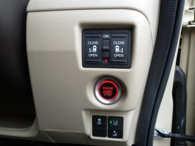 N-BOX G・Lホンダセンシング 両側パワースライドドア ナビ バックカメラ ワンセグTV DVD CD 走行中TVキット アルミホイール LEDヘッドライト スマートキー2個 ビルトインETC 車検2年付 USB フロントドラレコ(19枚目)