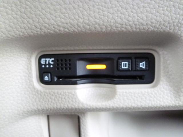 N-BOX G・Lホンダセンシング 両側パワースライドドア ナビ バックカメラ ワンセグTV DVD CD 走行中TVキット アルミホイール LEDヘッドライト スマートキー2個 ビルトインETC 車検2年付 USB フロントドラレコ(20枚目)