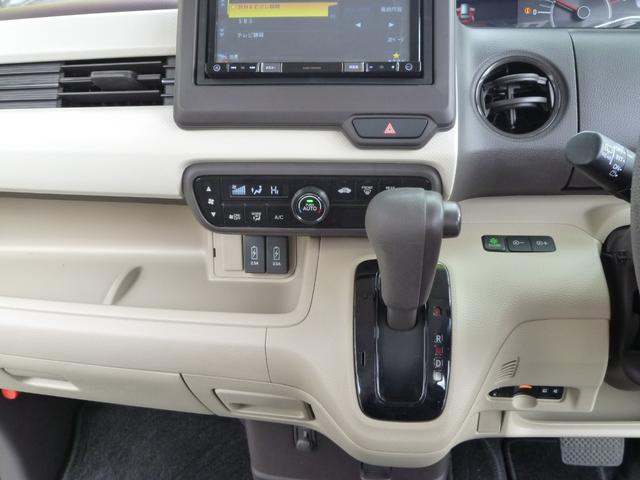 N-BOX G・Lホンダセンシング 両側パワースライドドア ナビ バックカメラ ワンセグTV DVD CD 走行中TVキット アルミホイール LEDヘッドライト スマートキー2個 ビルトインETC 車検2年付 USB フロントドラレコ(21枚目)