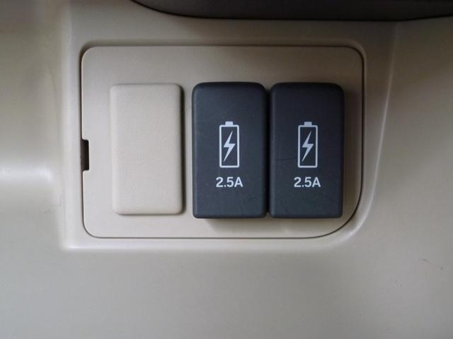 N-BOX G・Lホンダセンシング 両側パワースライドドア ナビ バックカメラ ワンセグTV DVD CD 走行中TVキット アルミホイール LEDヘッドライト スマートキー2個 ビルトインETC 車検2年付 USB フロントドラレコ(22枚目)