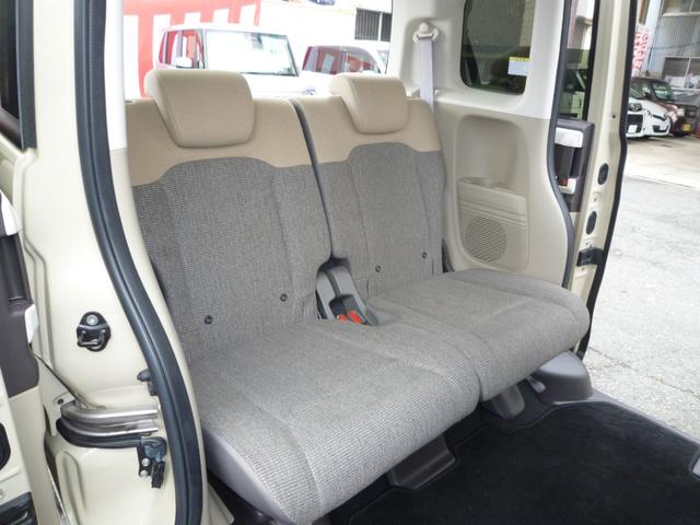 N-BOX G・Lホンダセンシング 両側パワースライドドア ナビ バックカメラ ワンセグTV DVD CD 走行中TVキット アルミホイール LEDヘッドライト スマートキー2個 ビルトインETC 車検2年付 USB フロントドラレコ(25枚目)