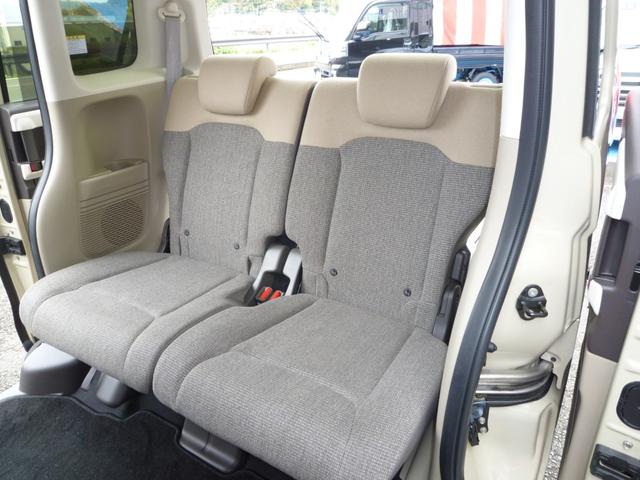 N-BOX G・Lホンダセンシング 両側パワースライドドア ナビ バックカメラ ワンセグTV DVD CD 走行中TVキット アルミホイール LEDヘッドライト スマートキー2個 ビルトインETC 車検2年付 USB フロントドラレコ(28枚目)