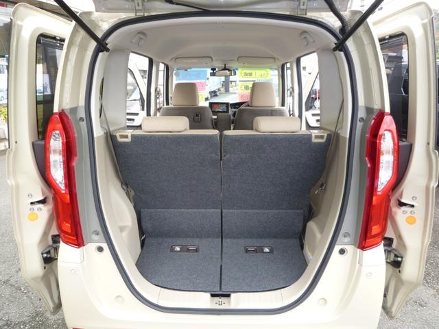N-BOX G・Lホンダセンシング 両側パワースライドドア ナビ バックカメラ ワンセグTV DVD CD 走行中TVキット アルミホイール LEDヘッドライト スマートキー2個 ビルトインETC 車検2年付 USB フロントドラレコ(31枚目)