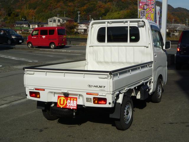 ハイゼットトラック エクストラ ワンオーナー 禁煙車 オートマ(11枚目)